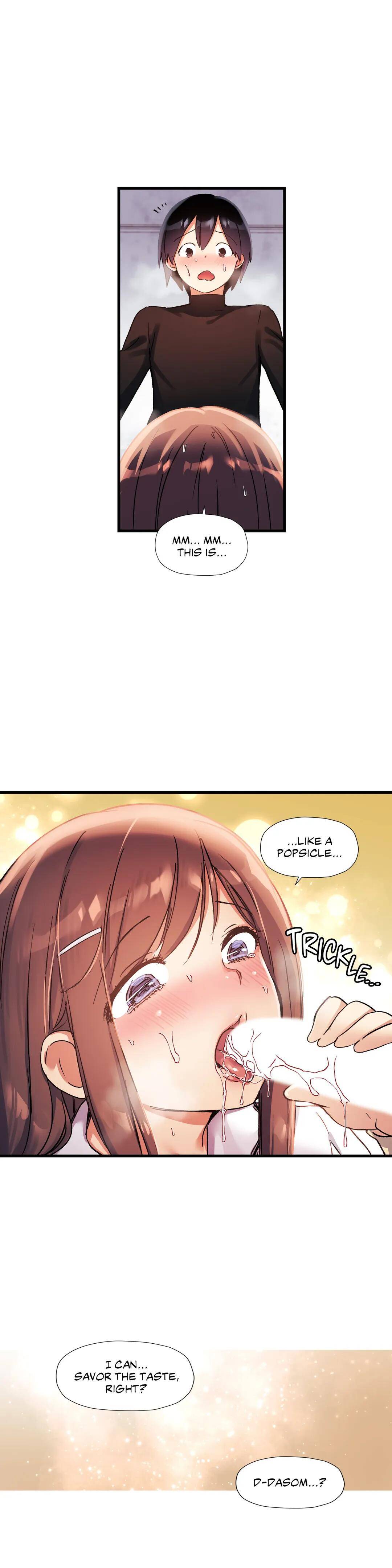 Page 15 of Chapter 33