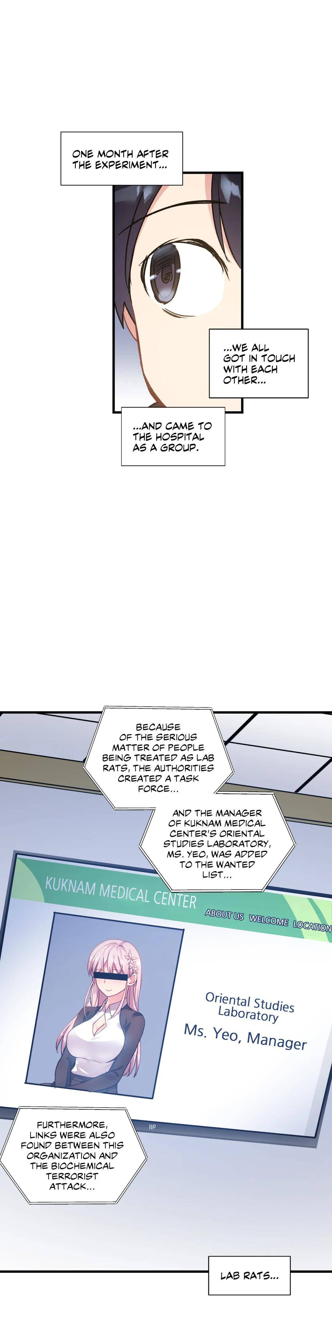 Page 4 of Chapter 51