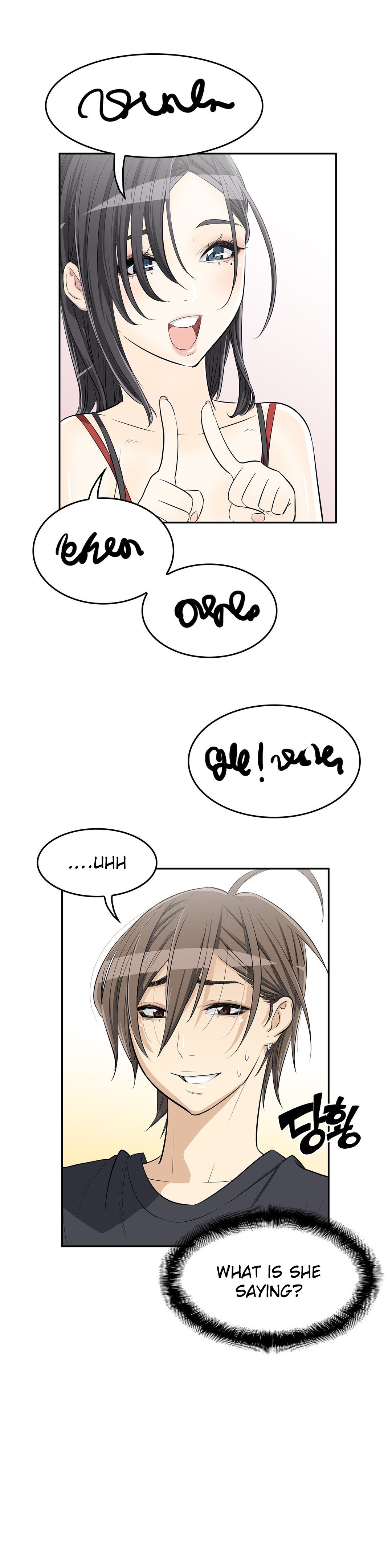 Page 8 of Chapter 10