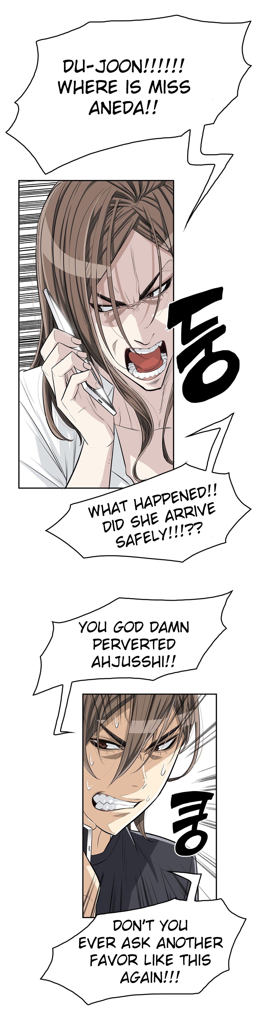 Page 12 of Chapter 10
