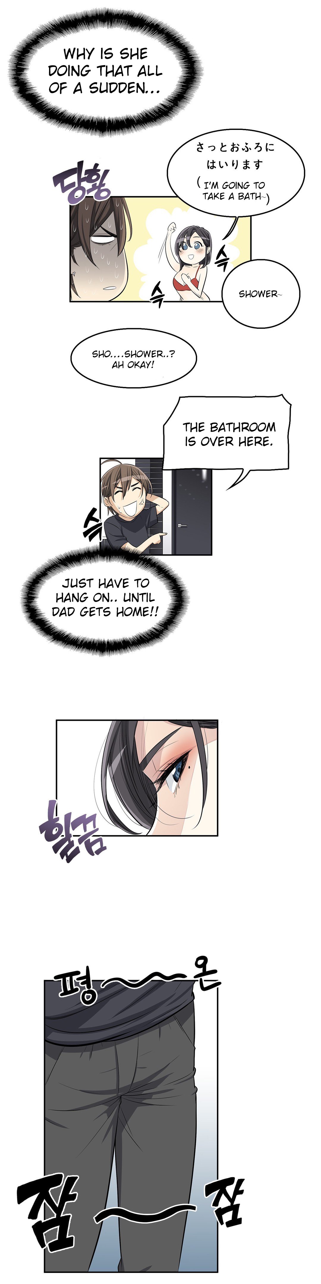 Page 15 of Chapter 10