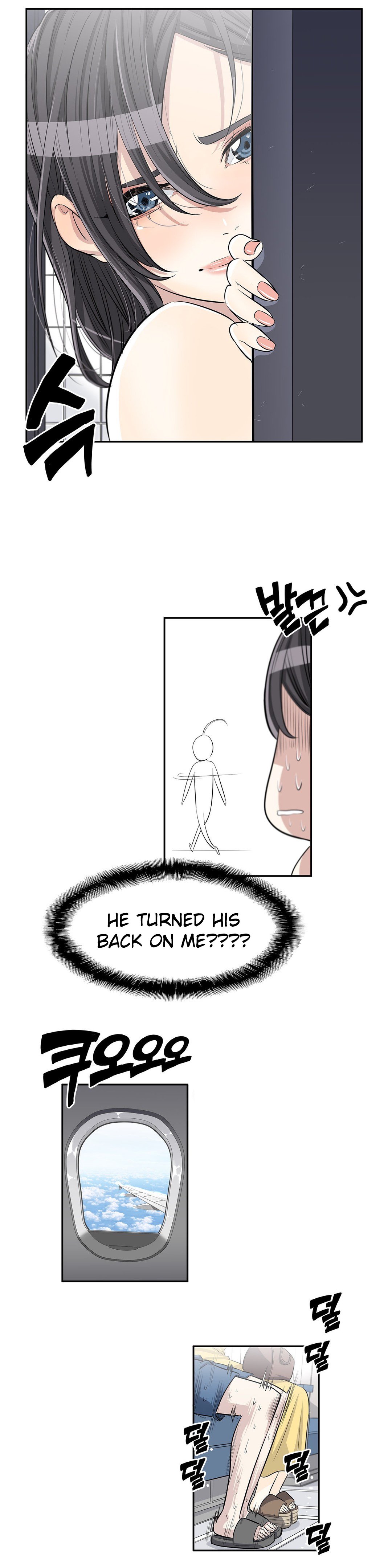Page 17 of Chapter 10