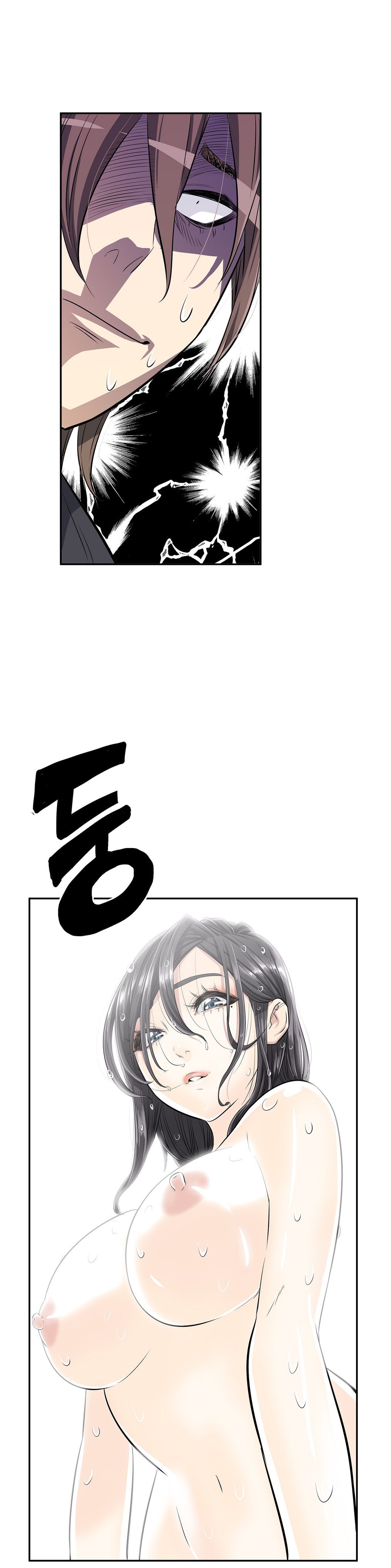 Page 22 of Chapter 10