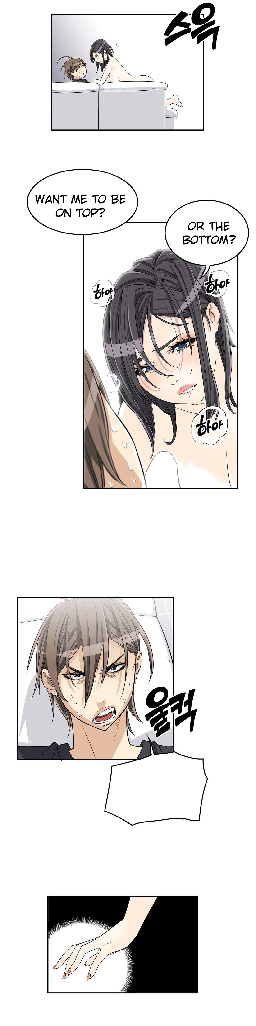 Page 24 of Chapter 10