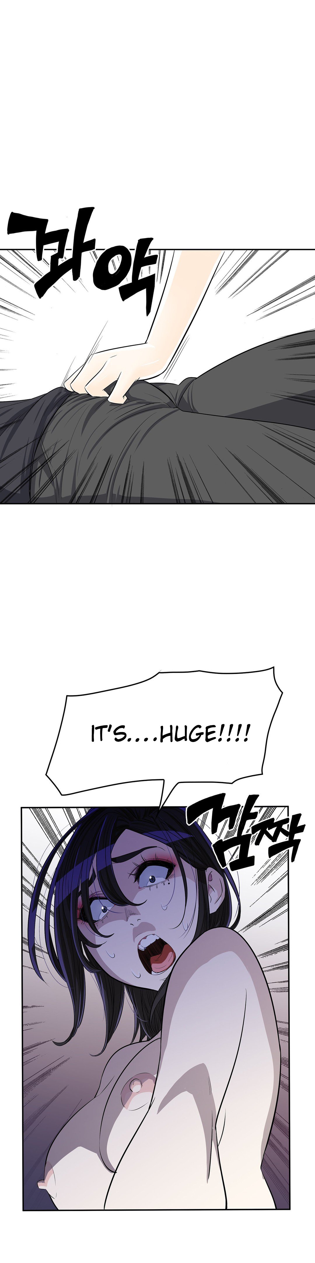 Page 25 of Chapter 10