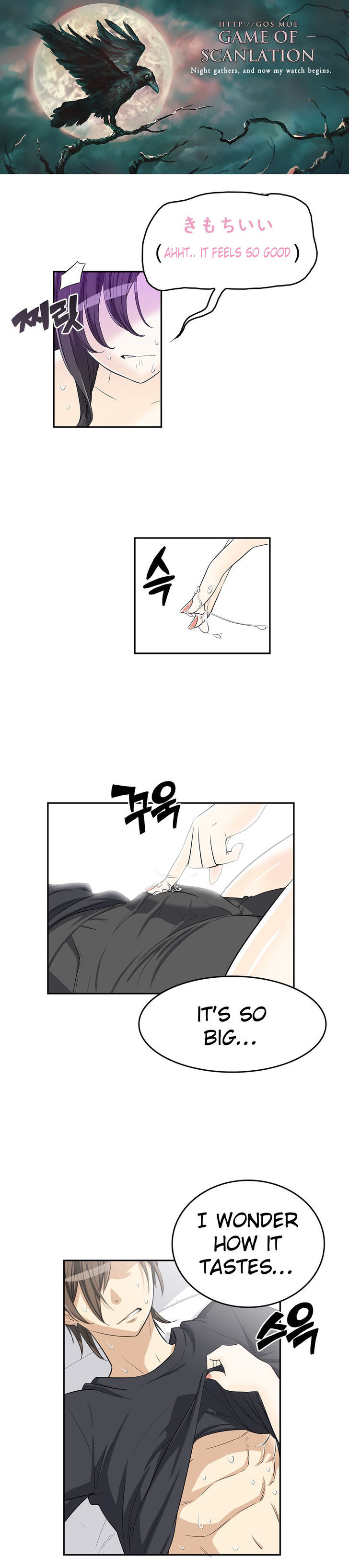 Page 2 of Chapter 11