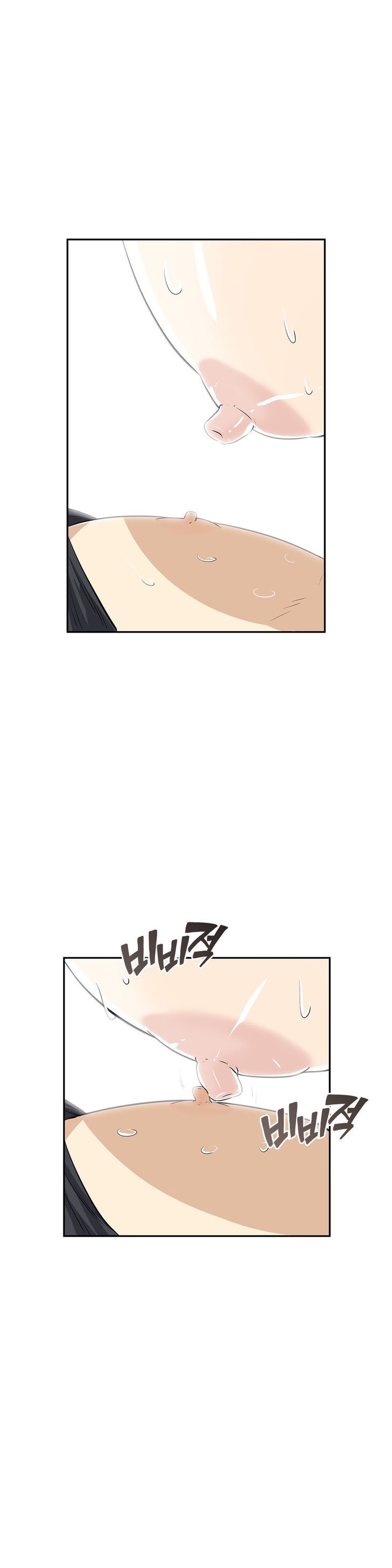 Page 3 of Chapter 11