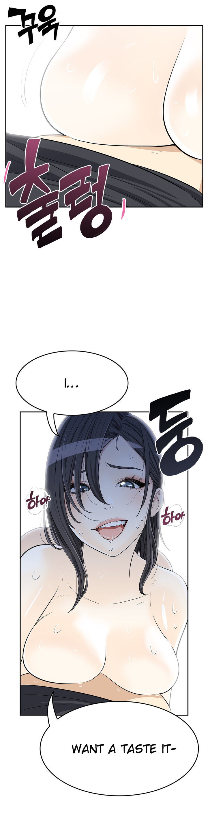 Page 4 of Chapter 11