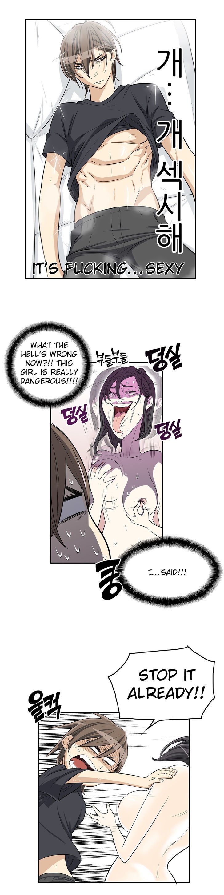 Page 8 of Chapter 11