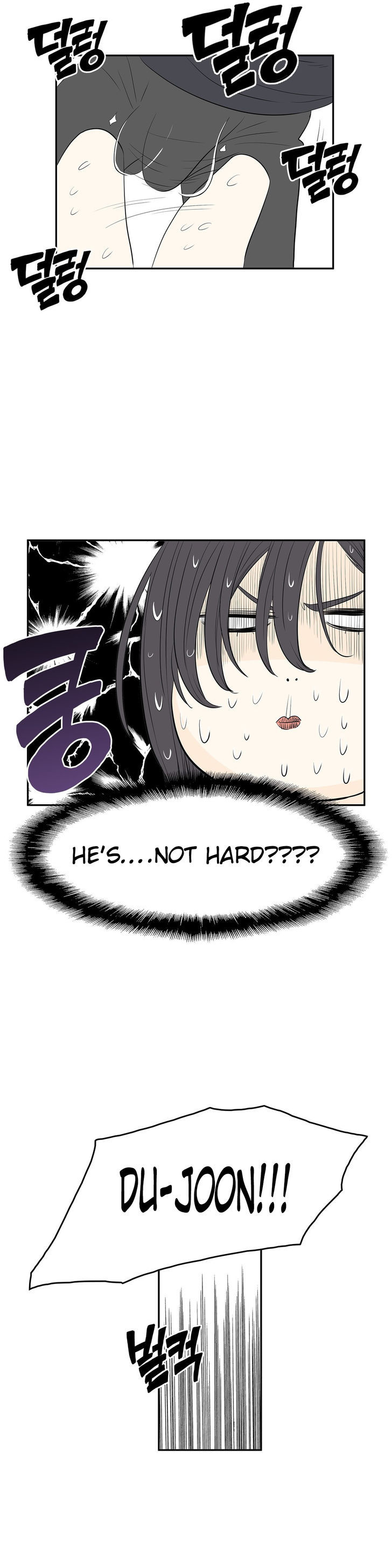 Page 23 of Chapter 11