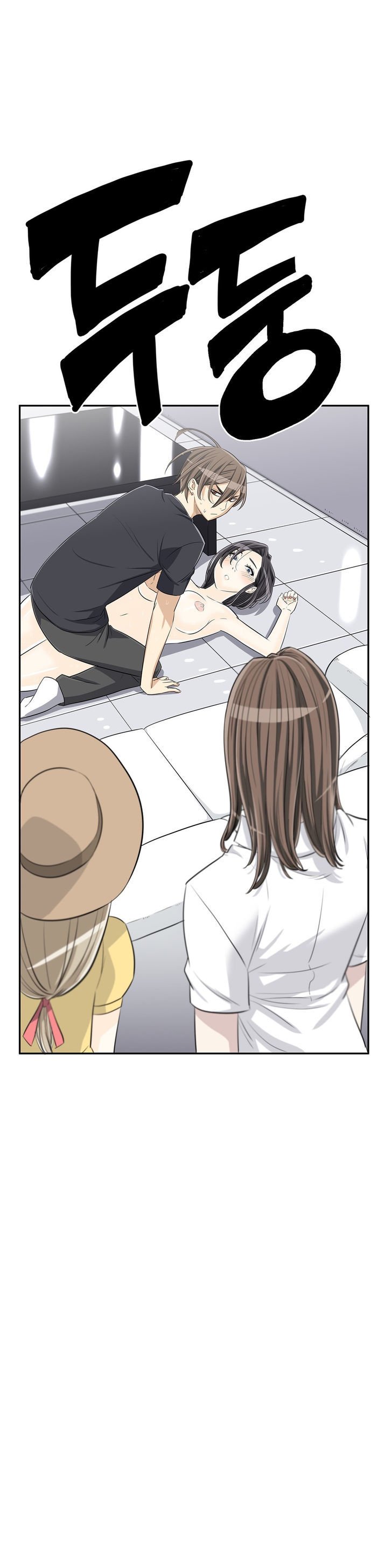 Page 26 of Chapter 11