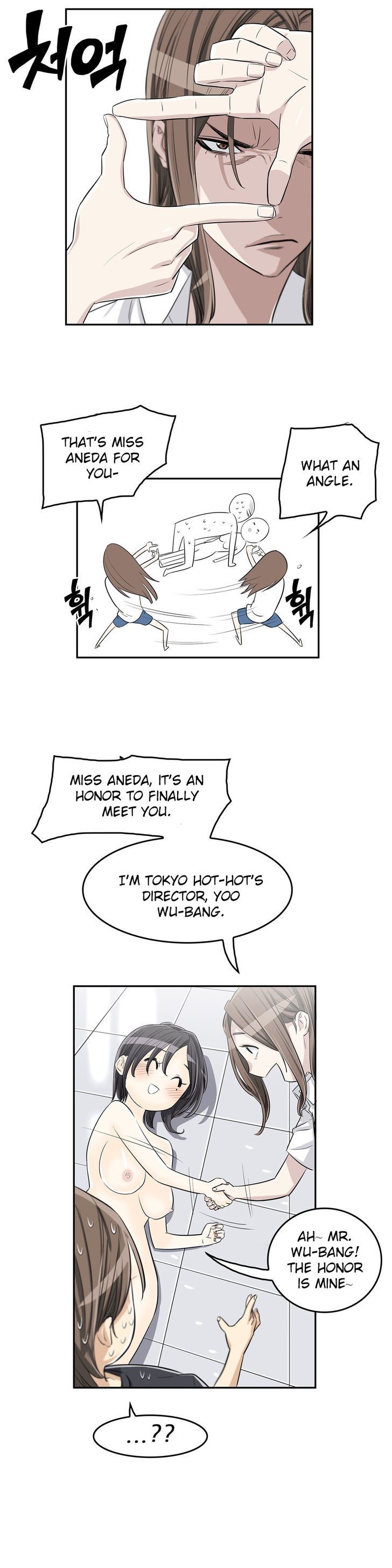 Page 27 of Chapter 11