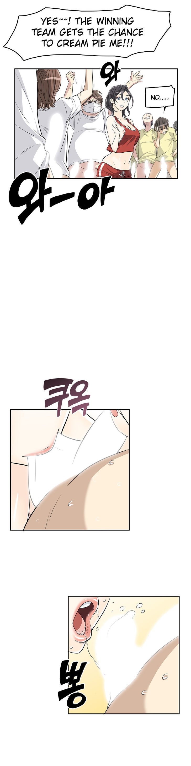 Page 3 of Chapter 12