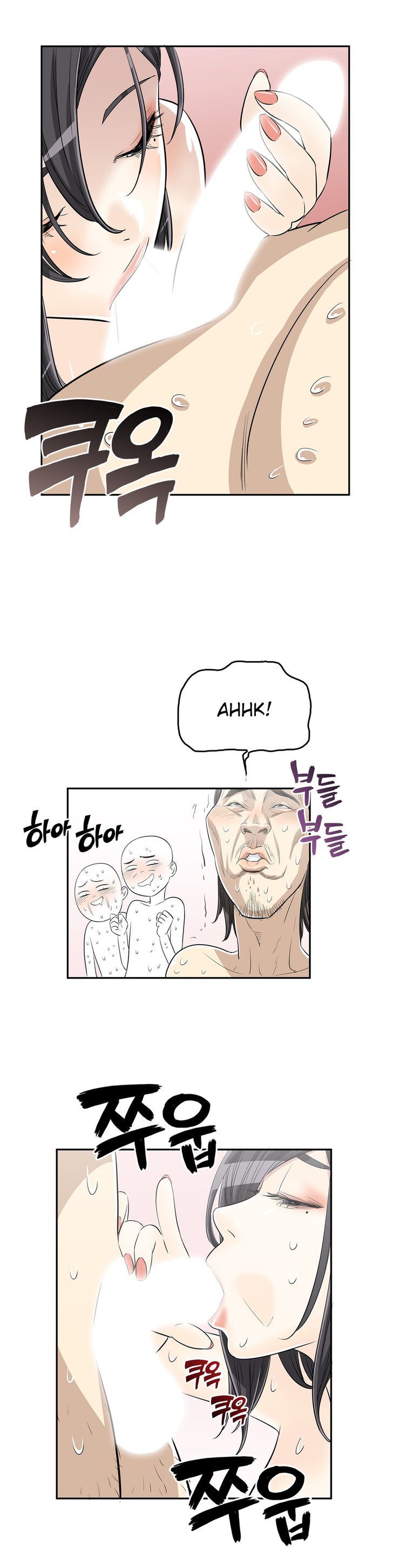 Page 4 of Chapter 12