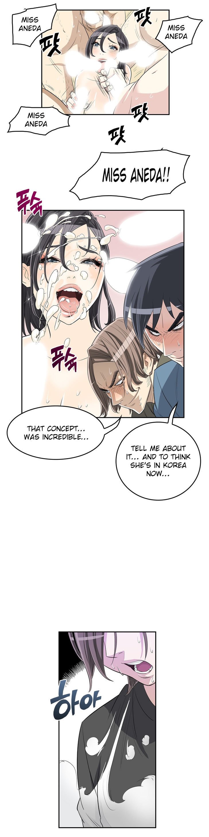 Page 8 of Chapter 12
