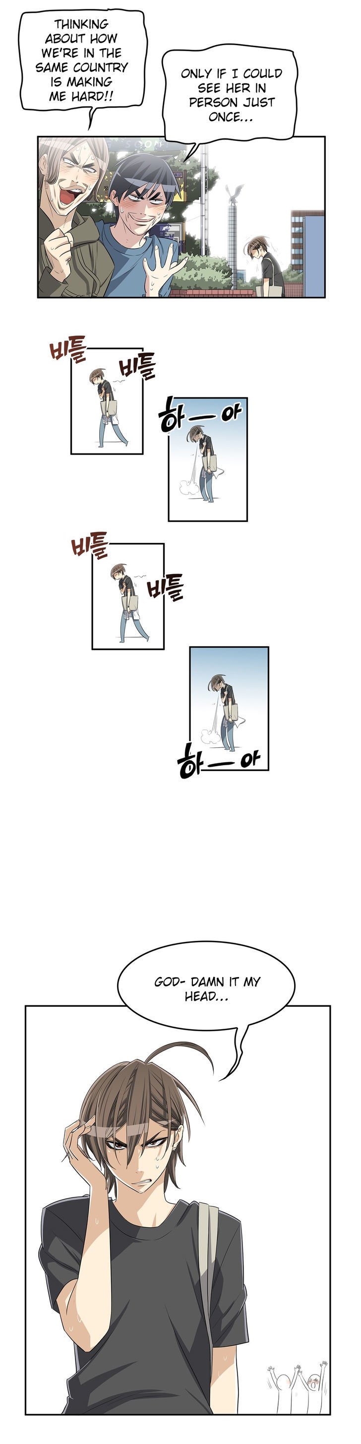 Page 9 of Chapter 12