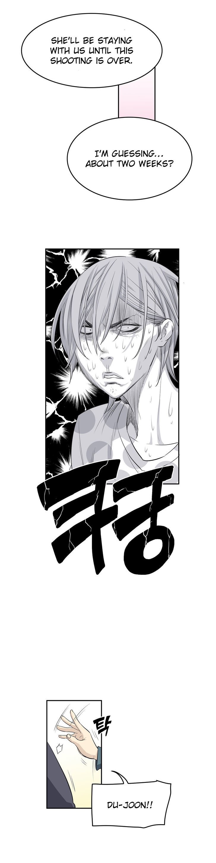 Page 13 of Chapter 12