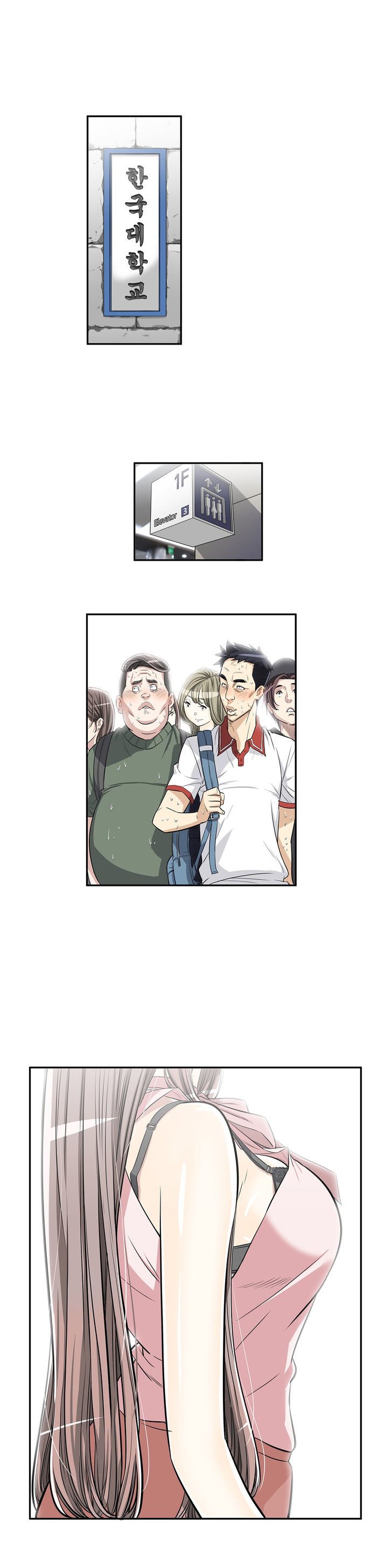 Page 1 of Chapter 13