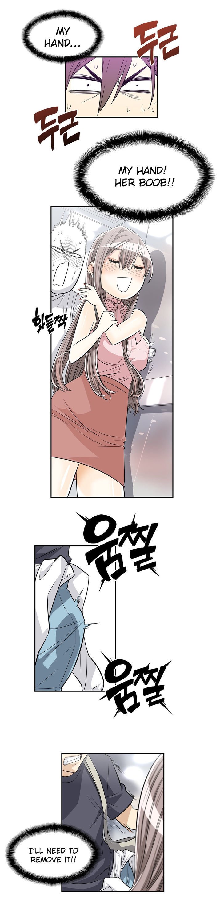 Page 7 of Chapter 13