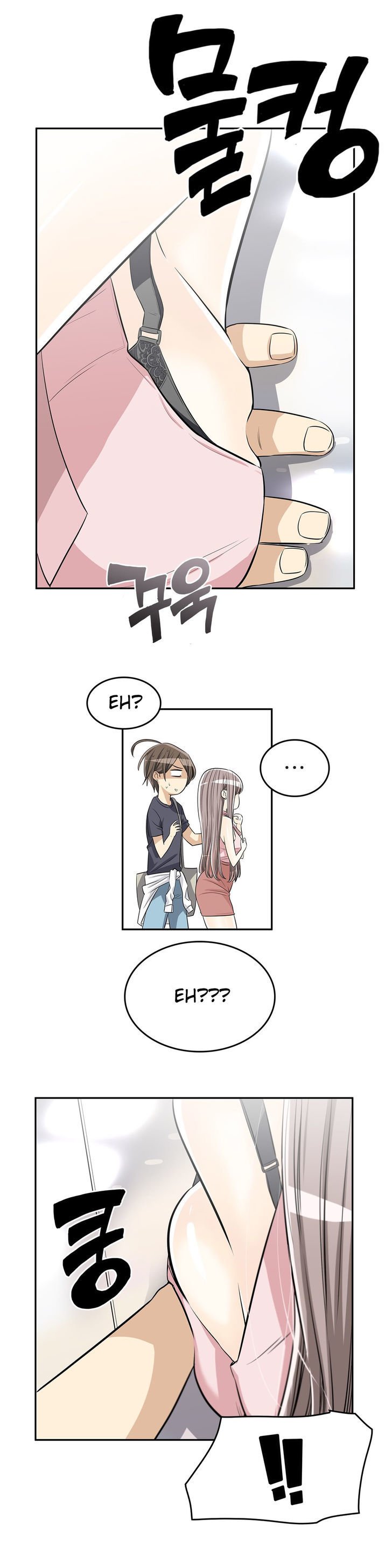 Page 12 of Chapter 13