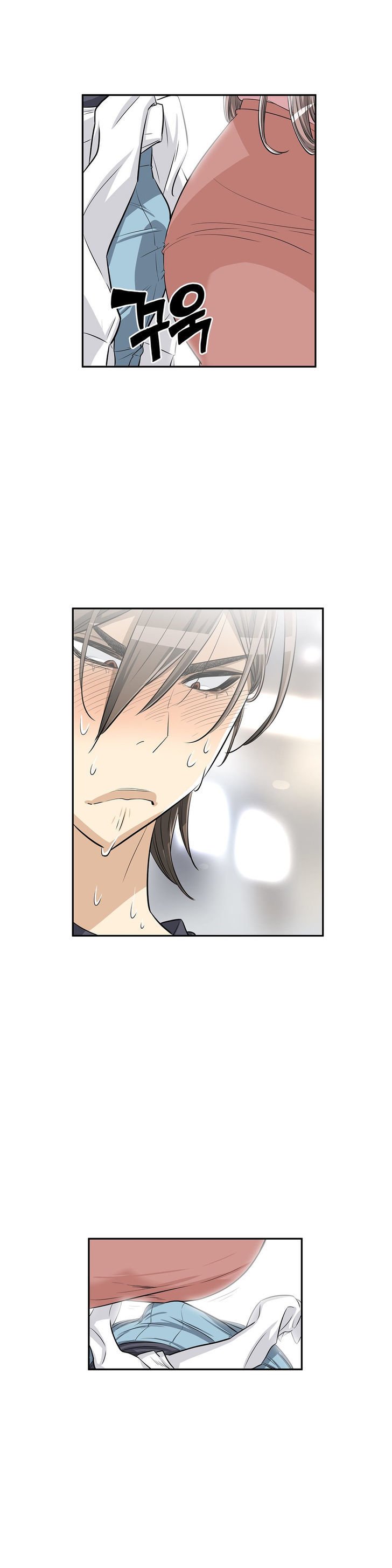 Page 15 of Chapter 13