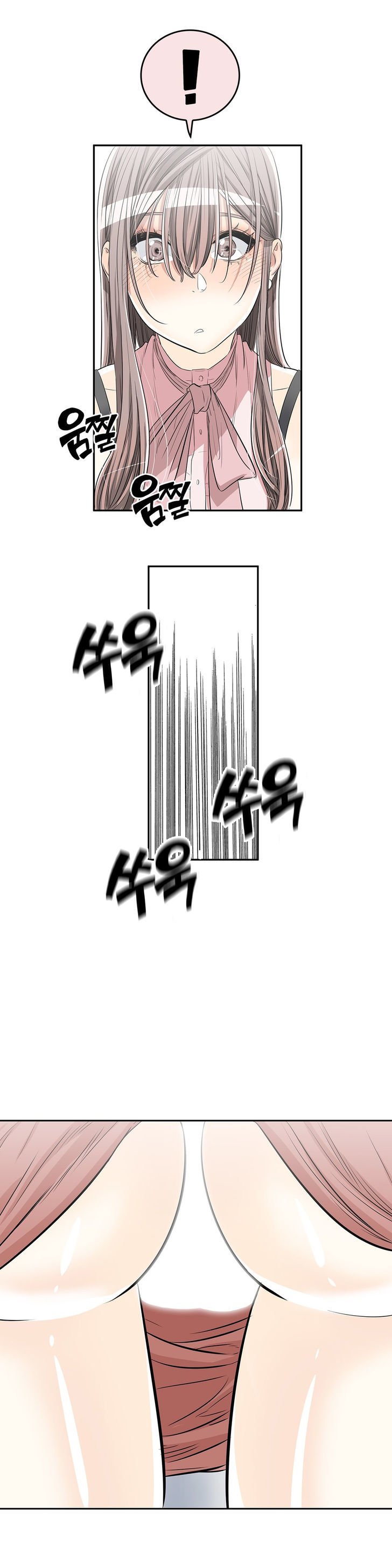 Page 18 of Chapter 13