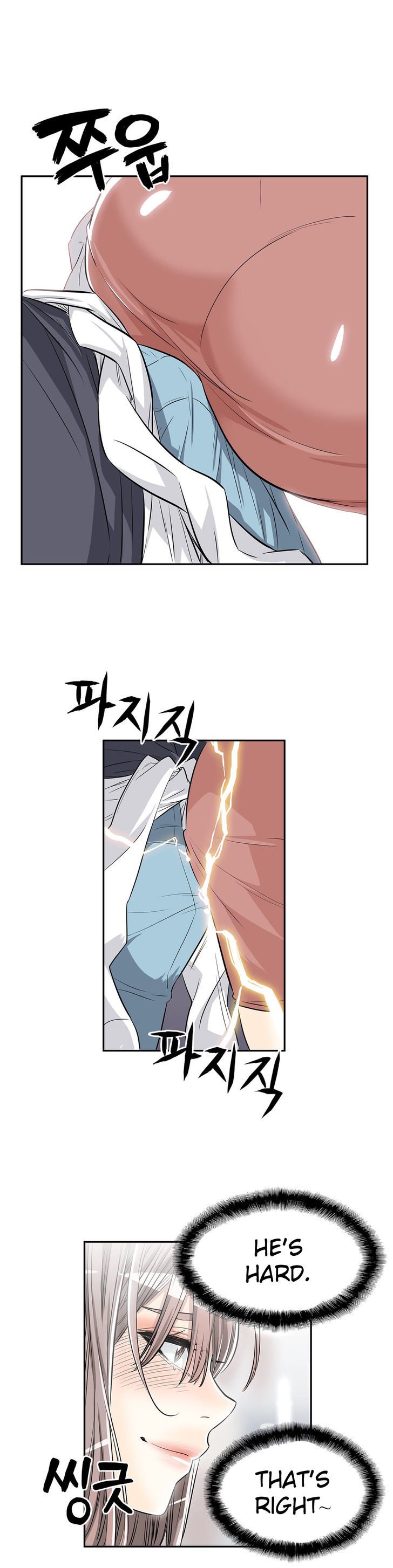 Page 23 of Chapter 13