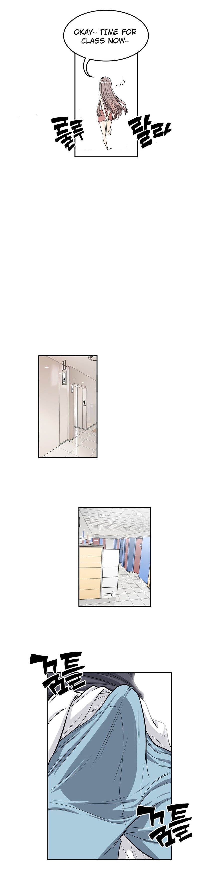 Page 7 of Chapter 14