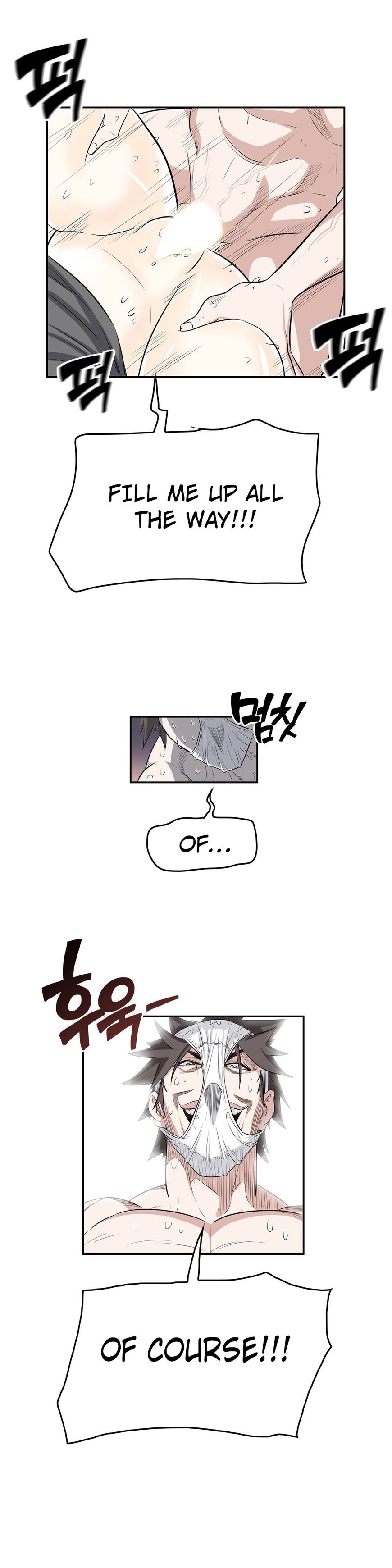 Page 11 of Chapter 14