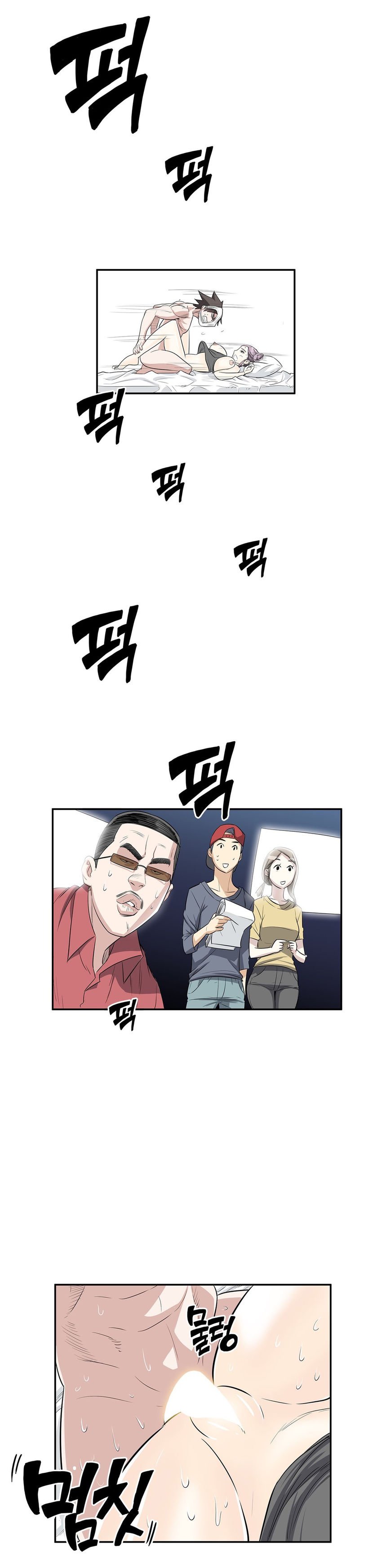 Page 13 of Chapter 14