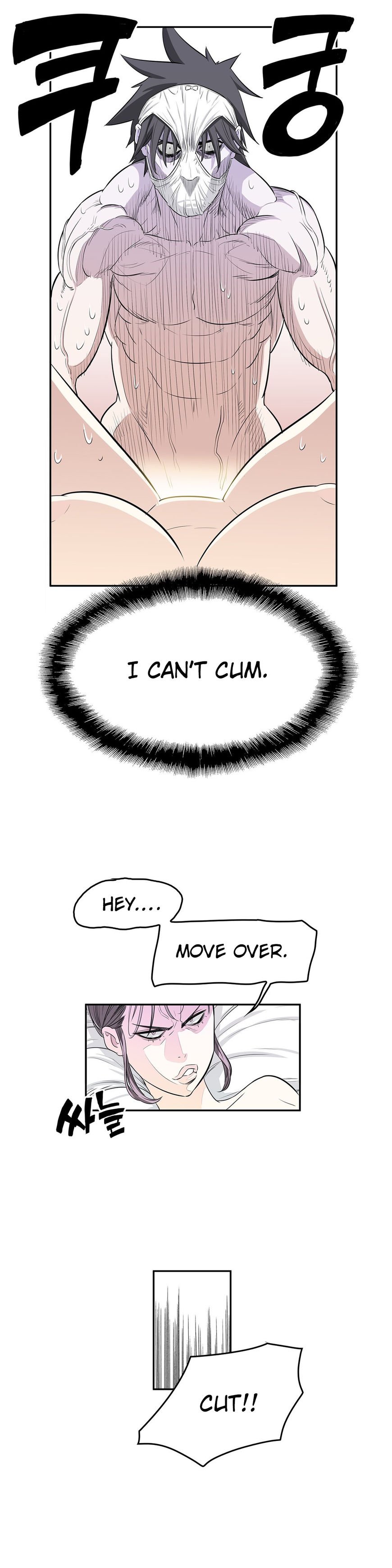 Page 15 of Chapter 14