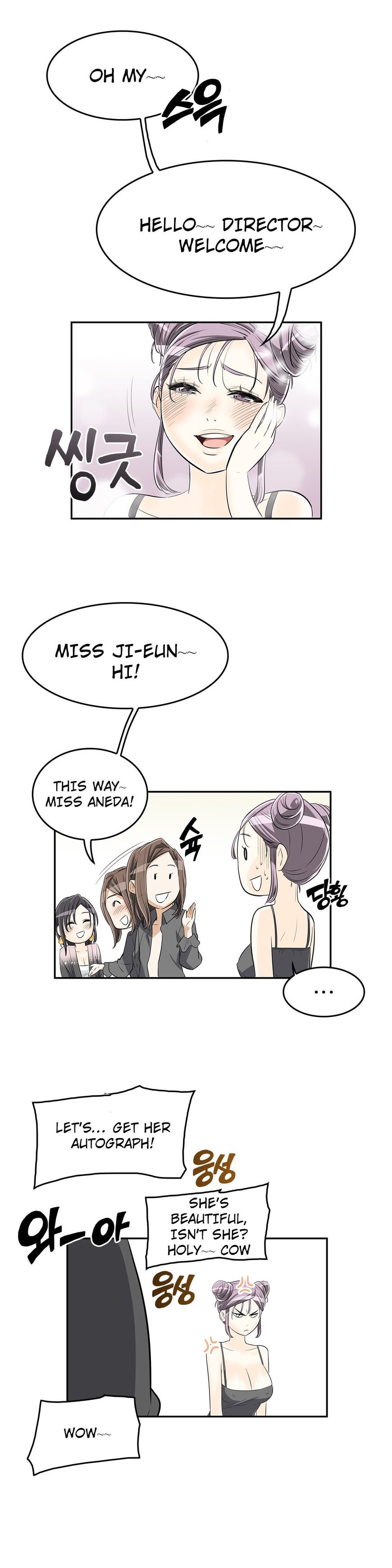 Page 22 of Chapter 14