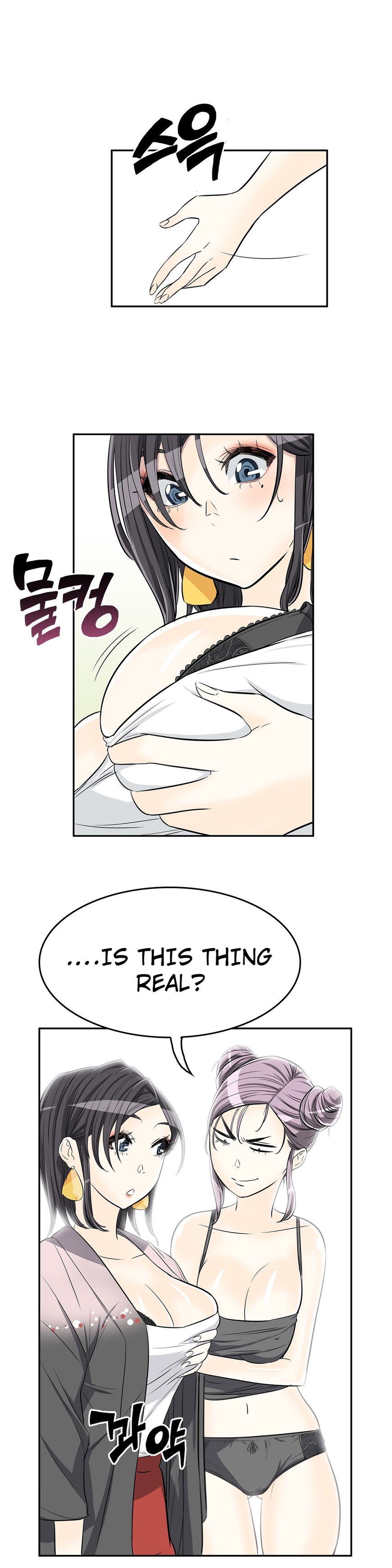 Page 23 of Chapter 14