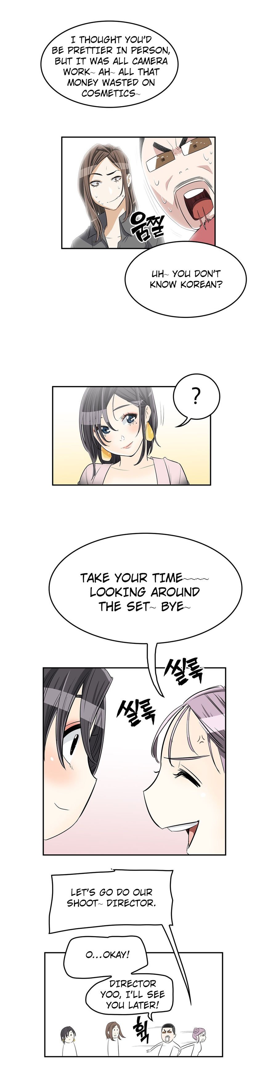 Page 24 of Chapter 14