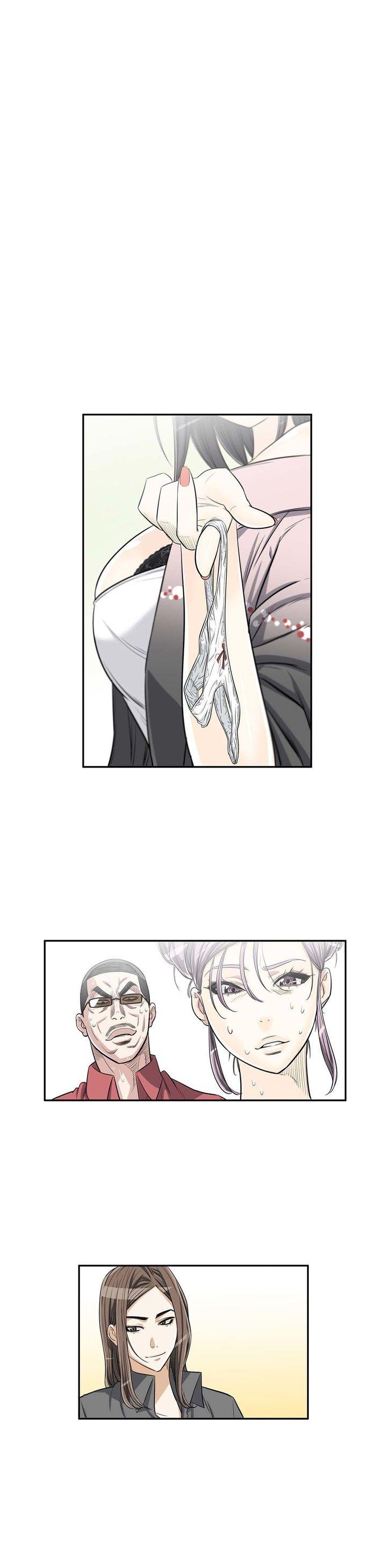 Page 1 of Chapter 15