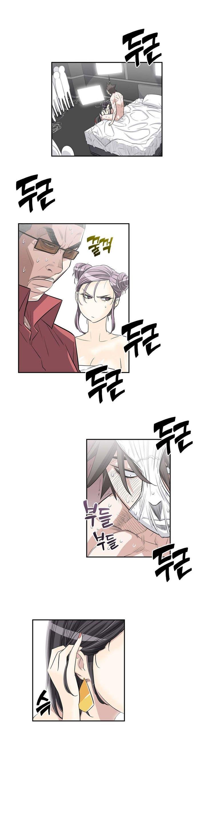 Page 8 of Chapter 15