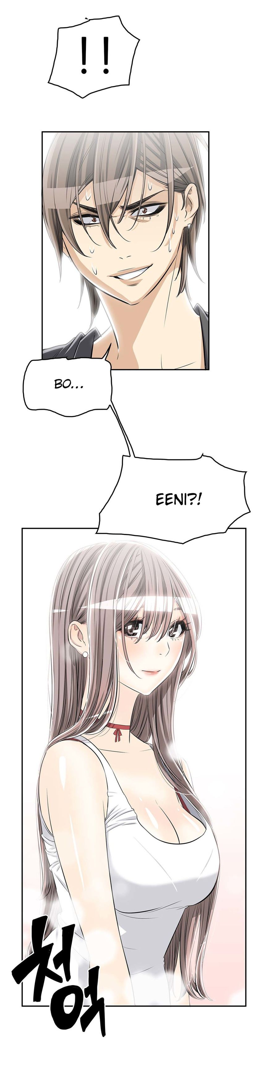 Page 12 of Chapter 16