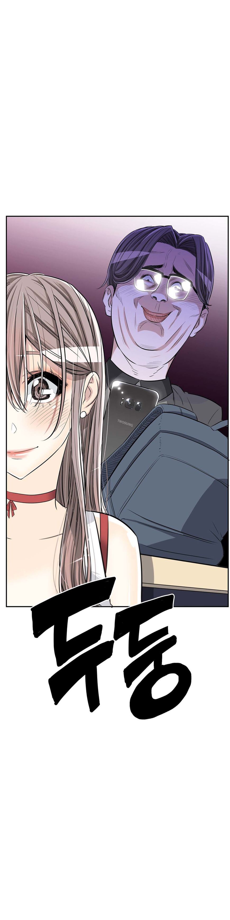 Page 24 of Chapter 16