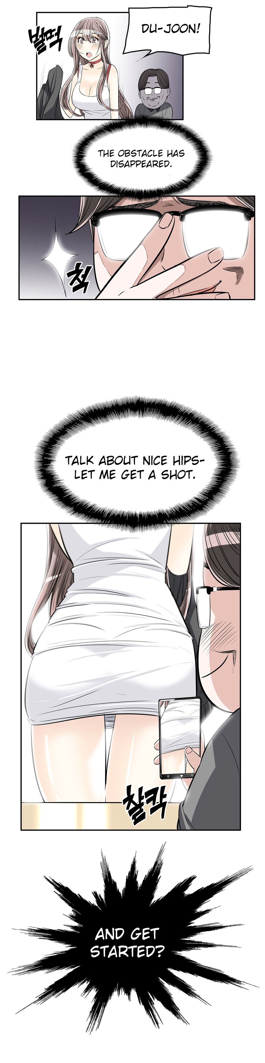 Page 11 of Chapter 17