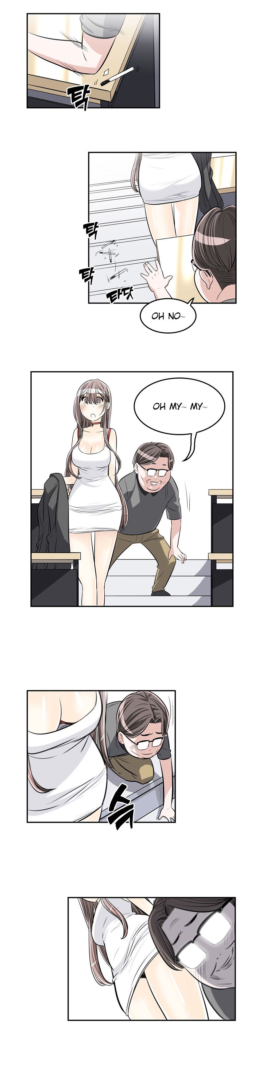 Page 12 of Chapter 17