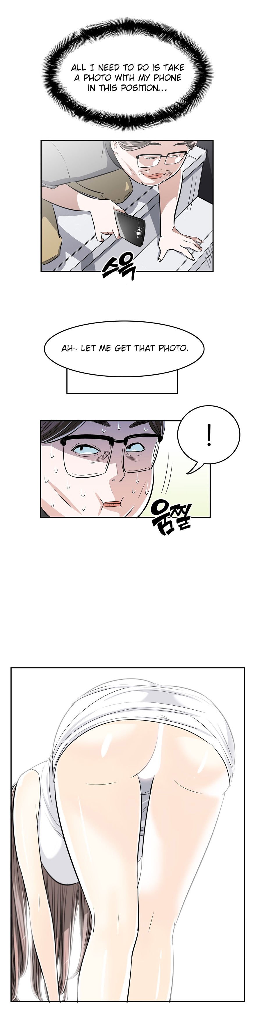 Page 13 of Chapter 17