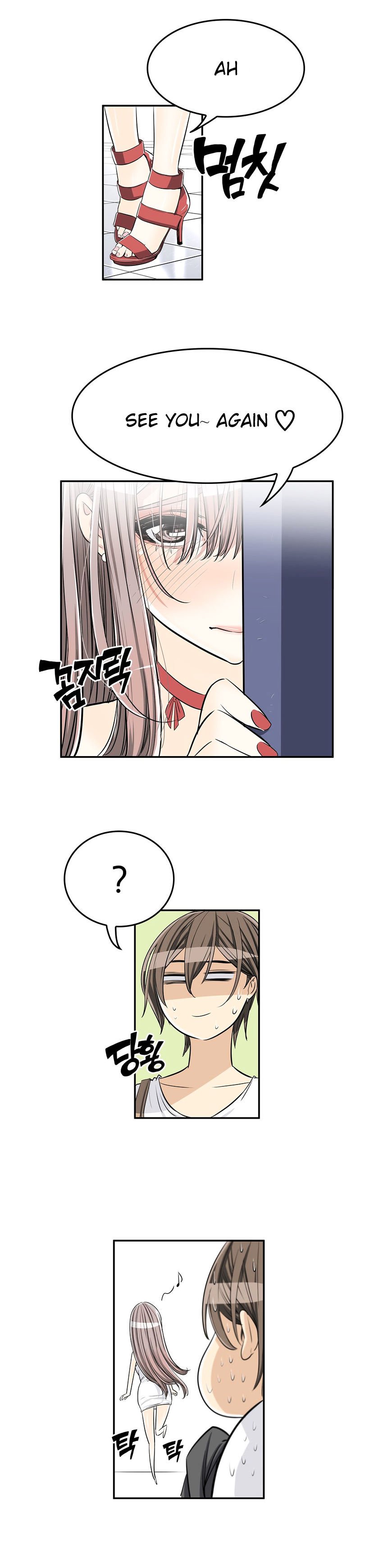 Page 18 of Chapter 17
