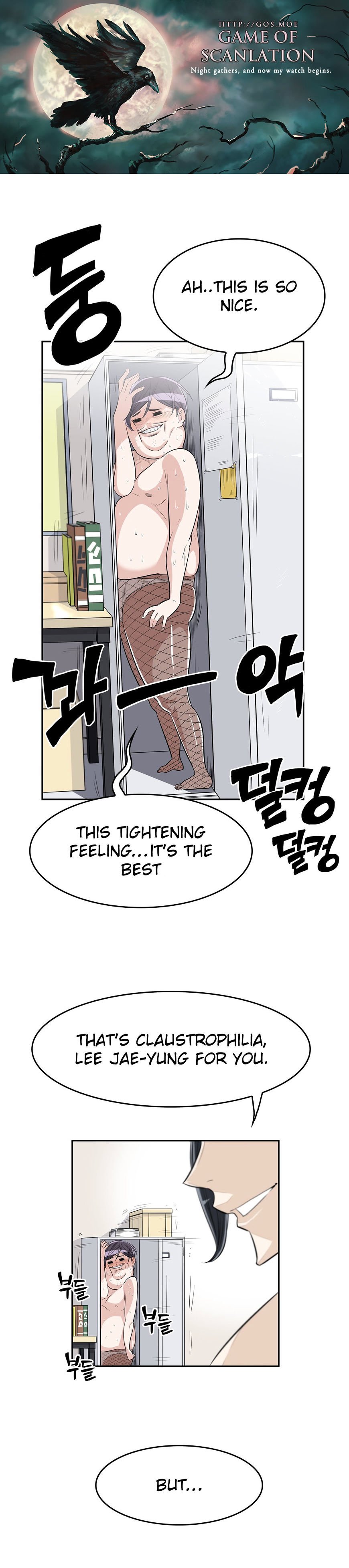 Page 2 of Chapter 18