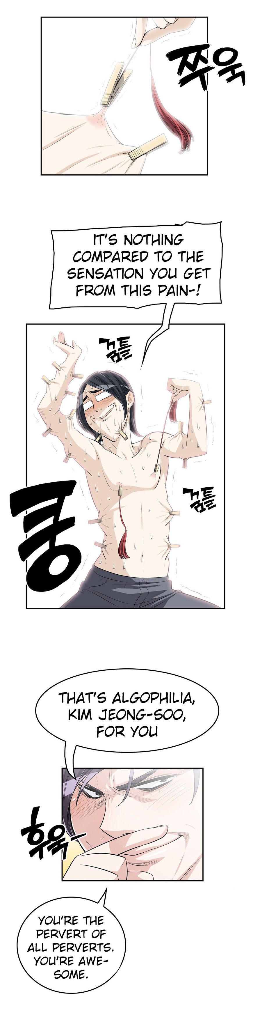 Page 3 of Chapter 18