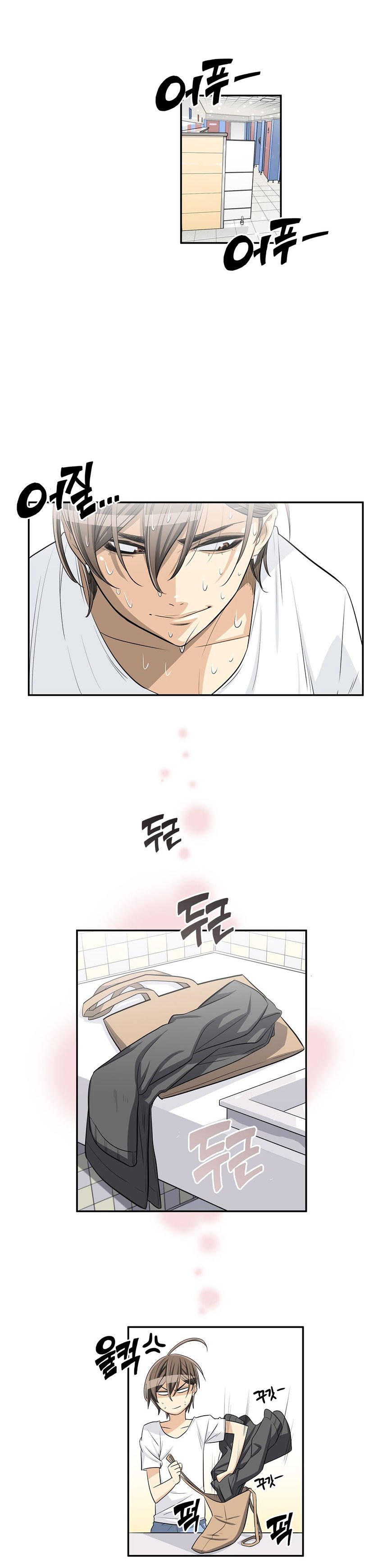Page 10 of Chapter 18