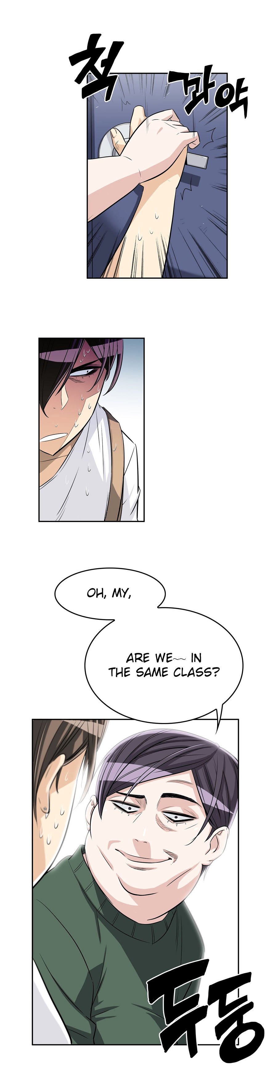 Page 14 of Chapter 18