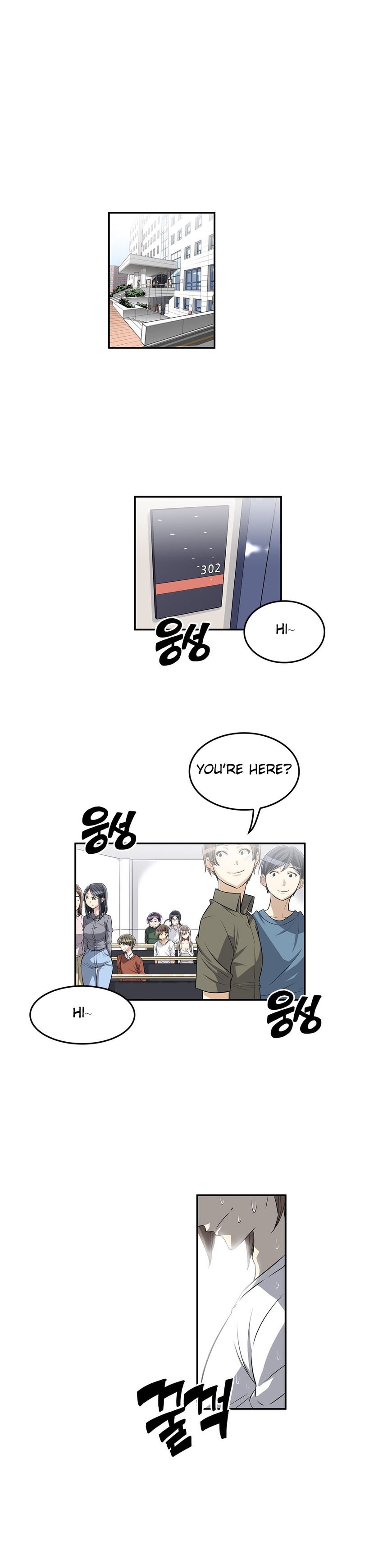 Page 1 of Chapter 19