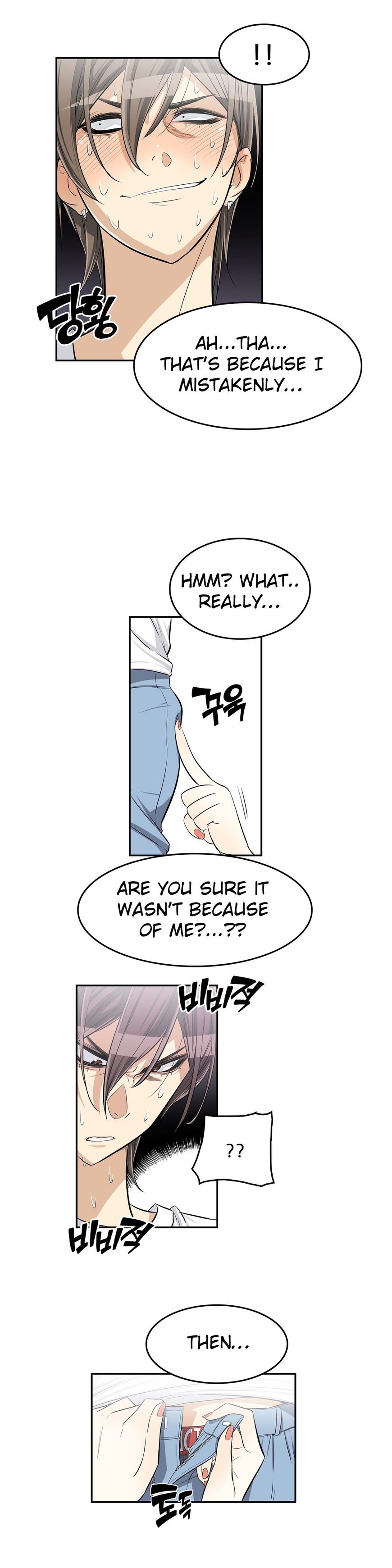 Page 8 of Chapter 19