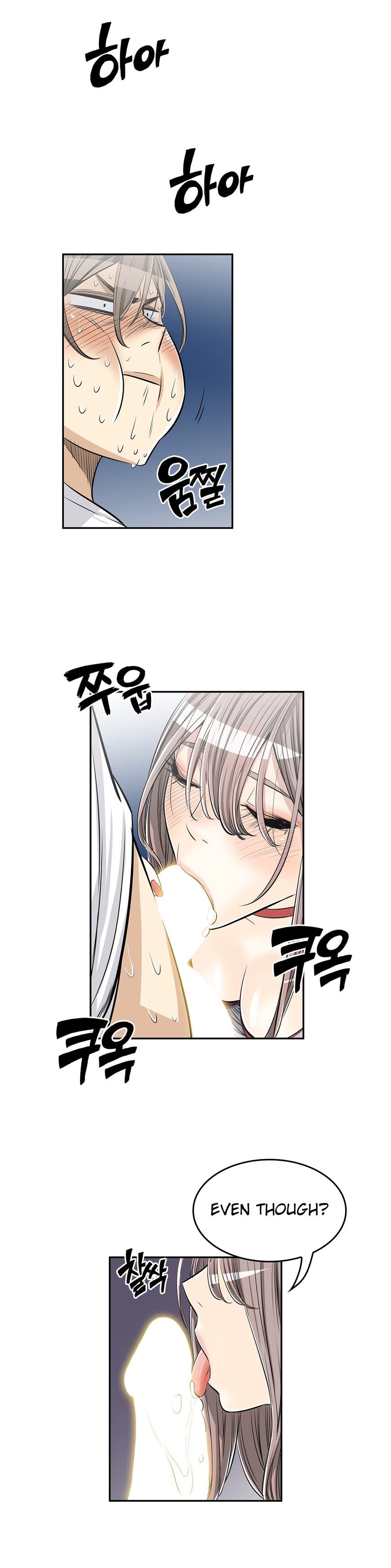 Page 12 of Chapter 19