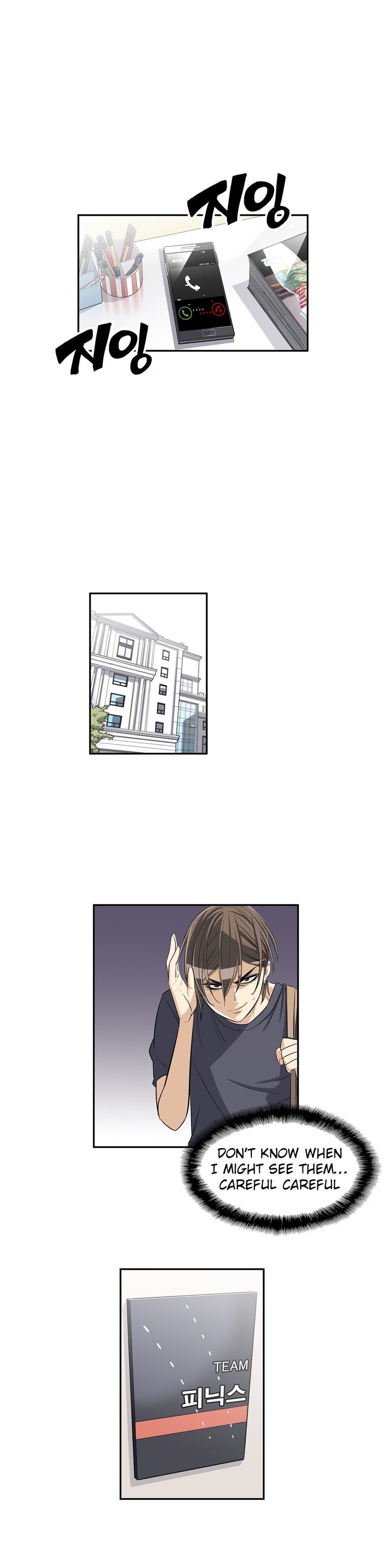 Page 23 of Chapter 19